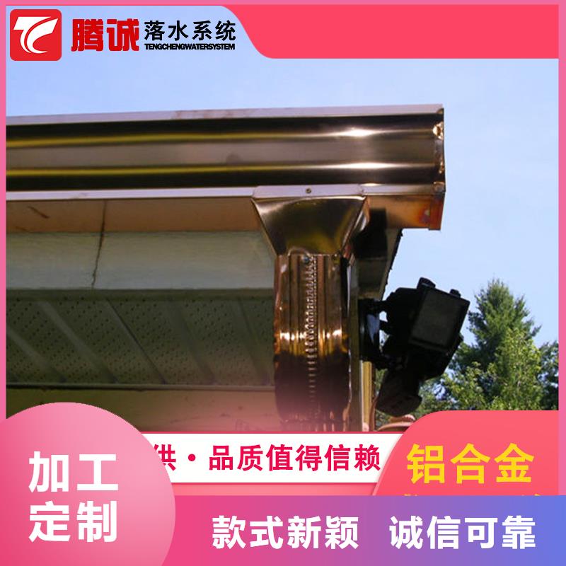 檐槽售后无忧大厂种类丰富