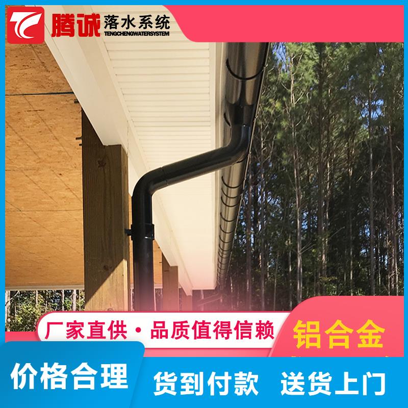 檐槽現貨供應廠家常年供應