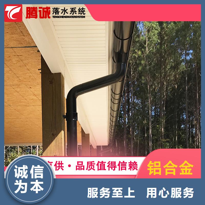 服务周到的檐槽公司当地品牌
