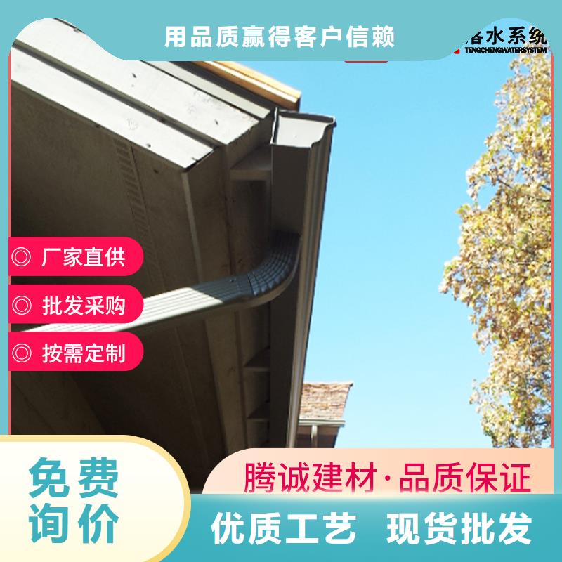 檐槽超高性價比實力優(yōu)品