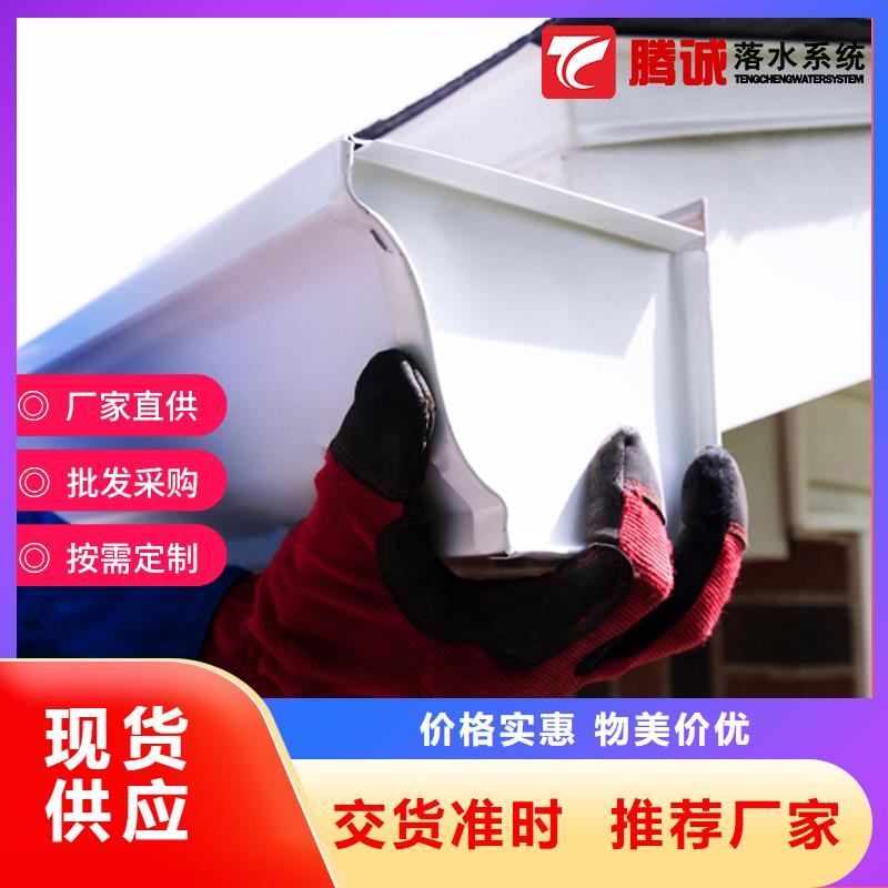 檐槽包安装当地品牌