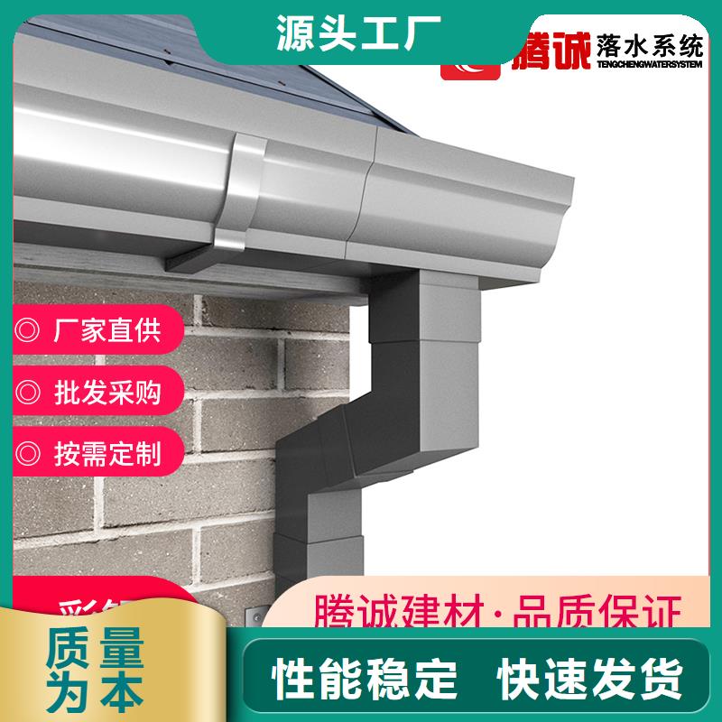 銷售檐槽_精選廠家當地廠家