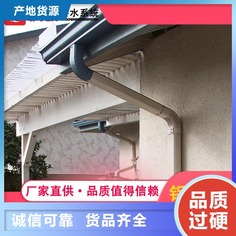 檐槽可在線咨詢價格適用場景