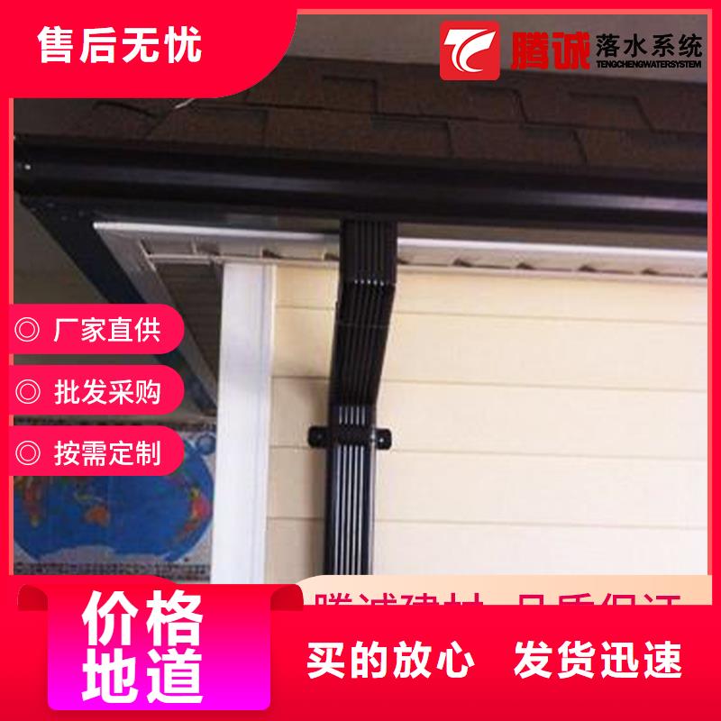 采购檐槽必看-售后保障同城供应商