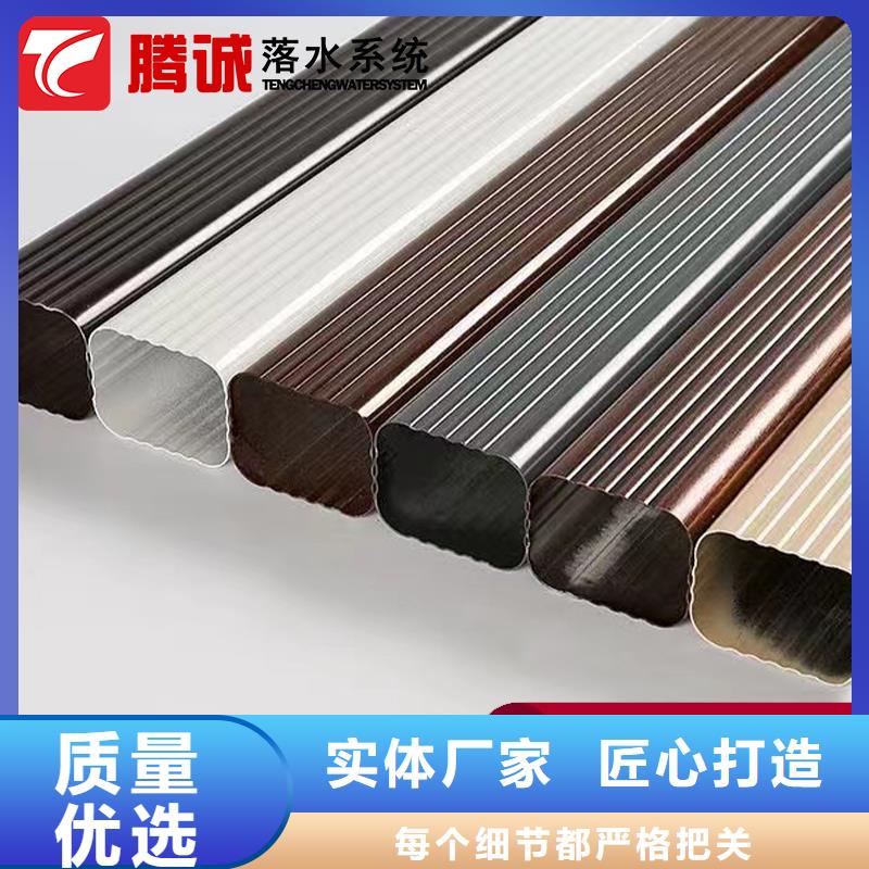 檐槽支持定制-这里有您想要的支持货到付清