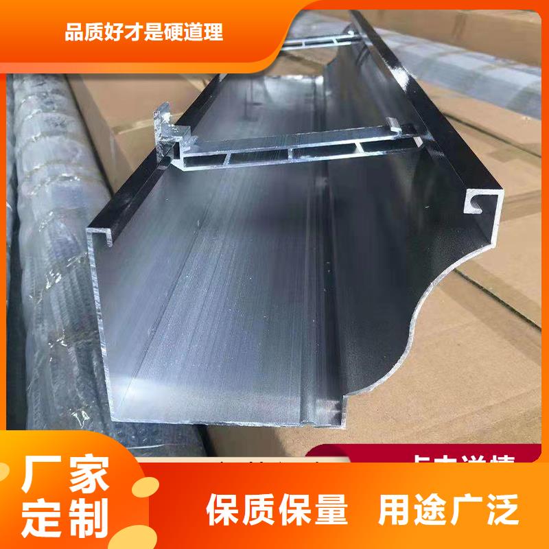 实力雄厚的檐槽生产厂家客户好评