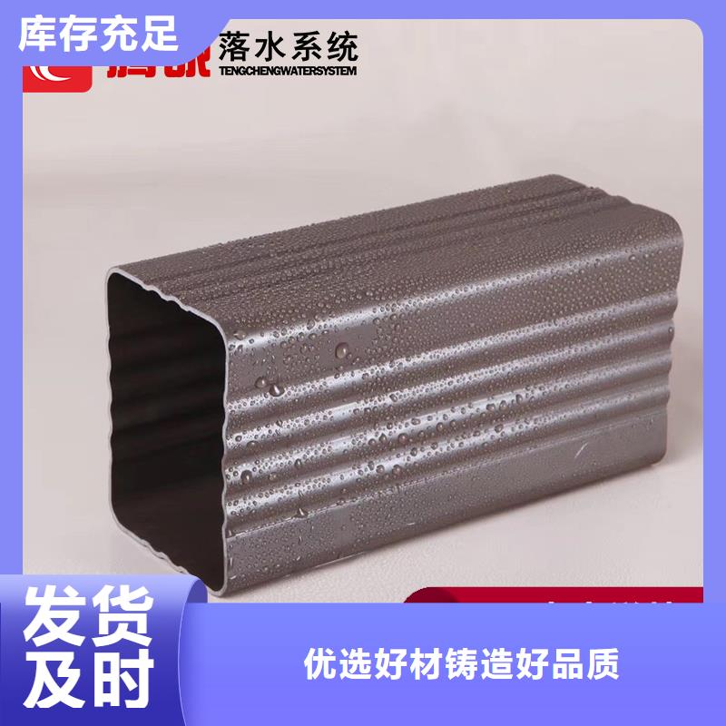 檐槽放心選擇快速物流發(fā)貨