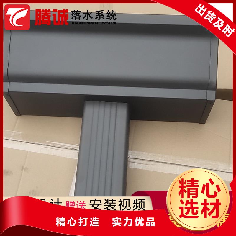 檐槽銷往全國細節決定品質