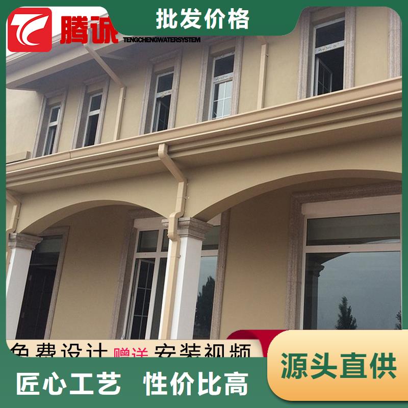 檐槽供应规格齐全