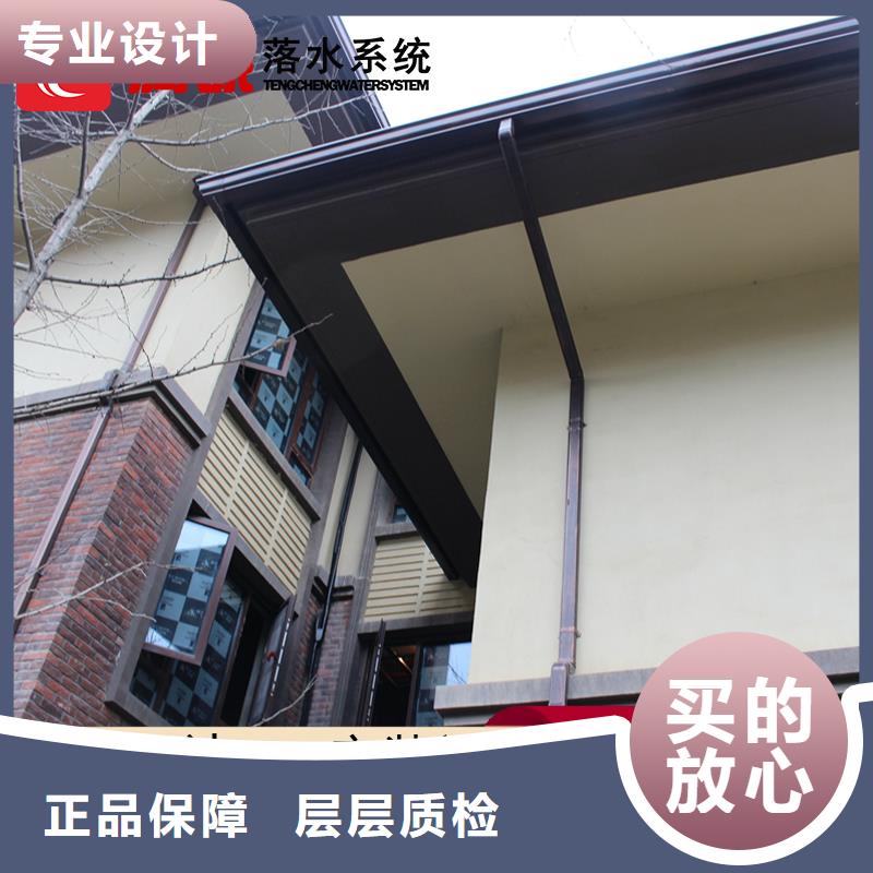 買檐槽必看-價格低當地服務商