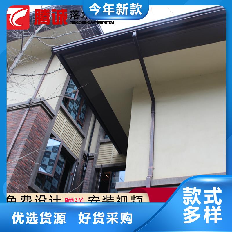 檐槽-大量現貨本地服務商