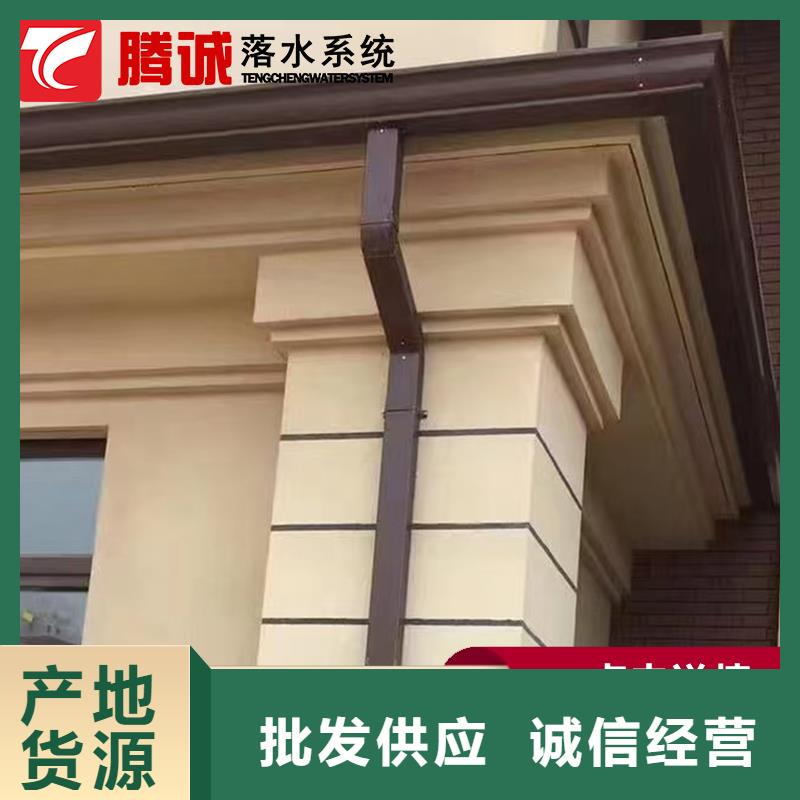 質量好的檐槽廠家批發(fā)實力見證