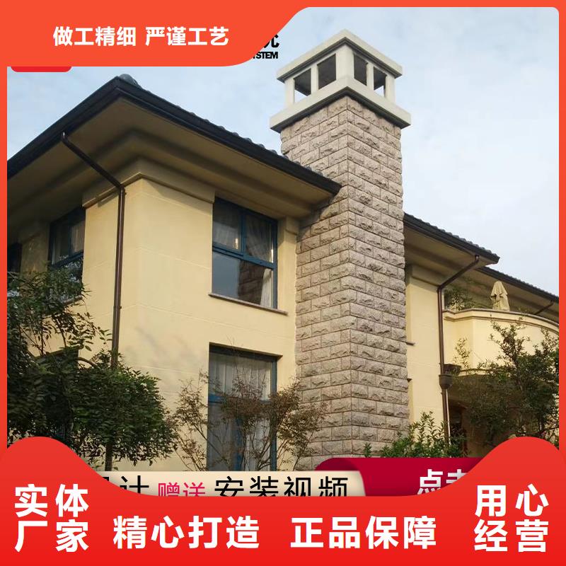 檐槽-多年大廠經(jīng)銷商