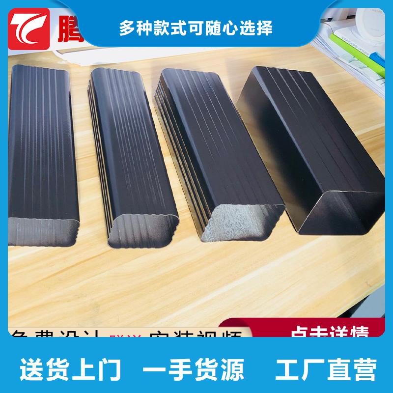 檐槽非標規格定做保障產品質量