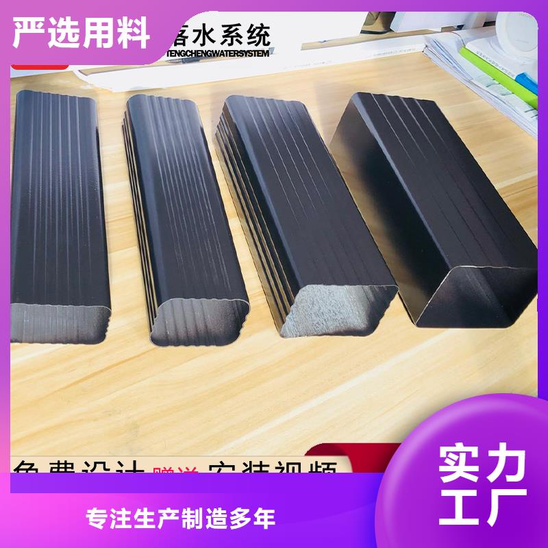 質量優的檐槽廠家快速生產