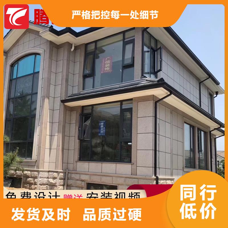 檐槽的用途分析专注细节使用放心