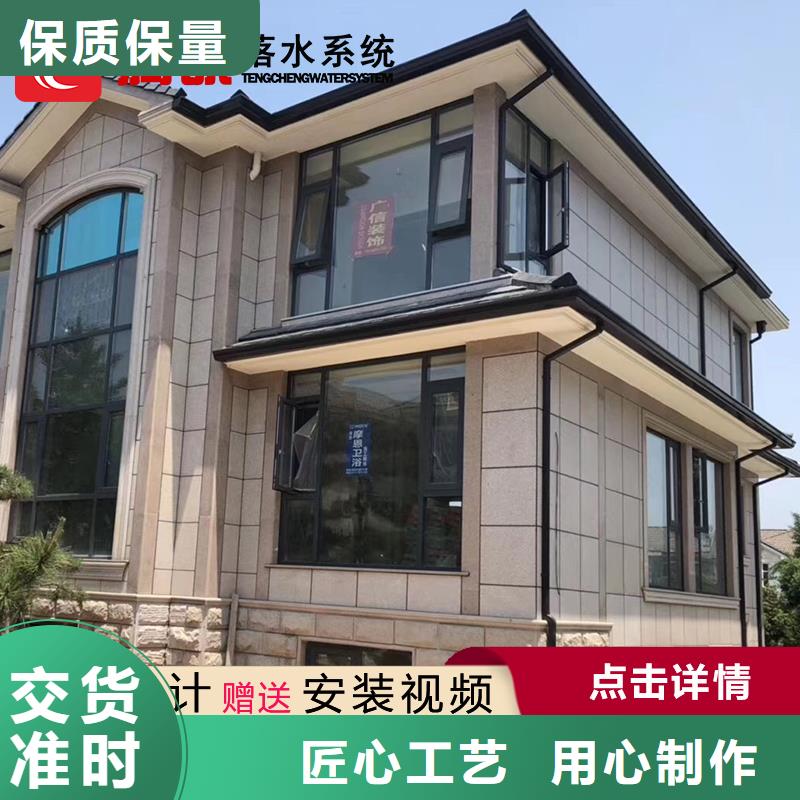 檐槽生產銷售精選貨源