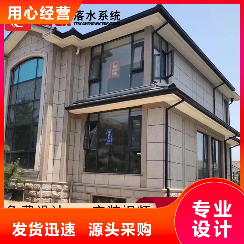 檐槽租賃本地供應商