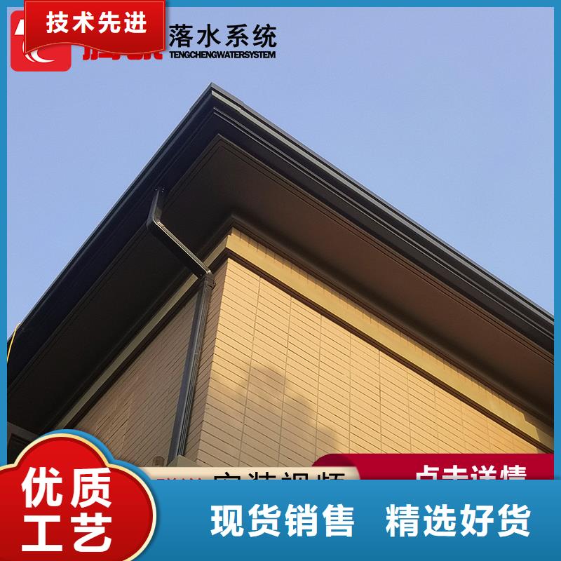 檐槽、檐槽廠家-價格合理同城生產(chǎn)廠家