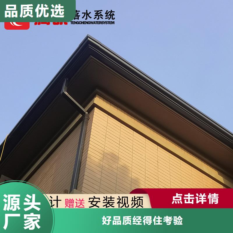 檐槽、檐槽现货直销品类齐全