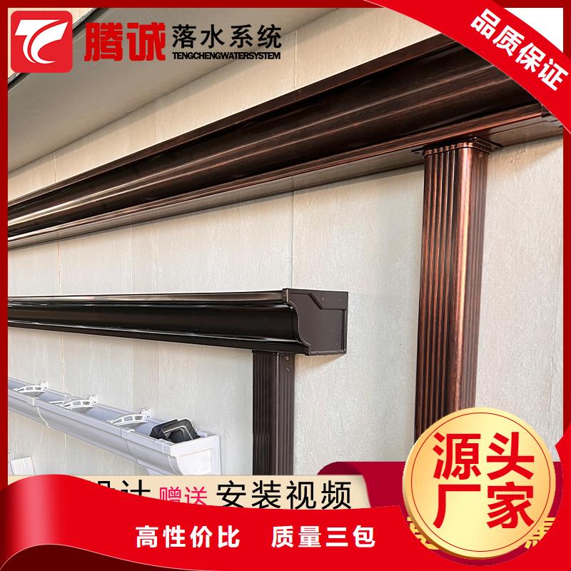 檐槽、檐槽廠家-誠信經(jīng)營實體誠信經(jīng)營