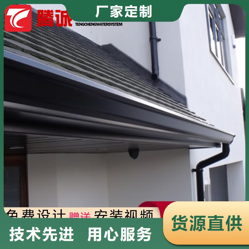 檐槽厂家-定制严选用料