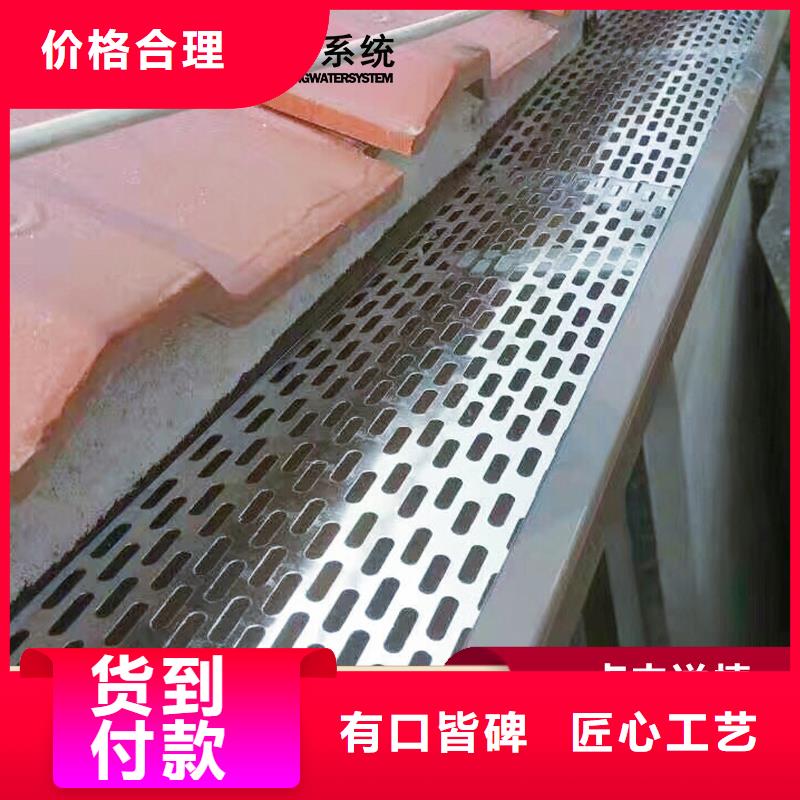 2023广东广州询价双壁檐槽落水管