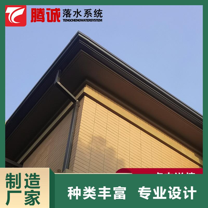 檐槽生產制造廠家同城制造商