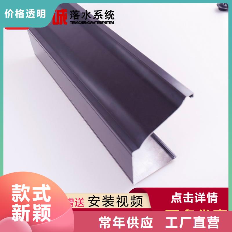 質量可靠的檐槽銷售廠家廠家工藝先進