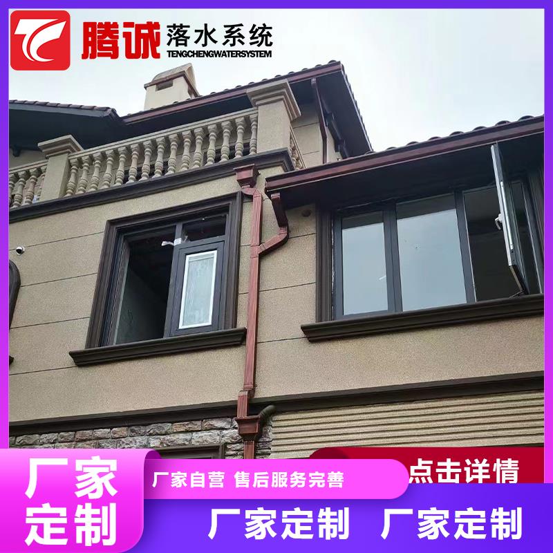 檐槽、檐槽生產廠家-找騰誠建材可接急單