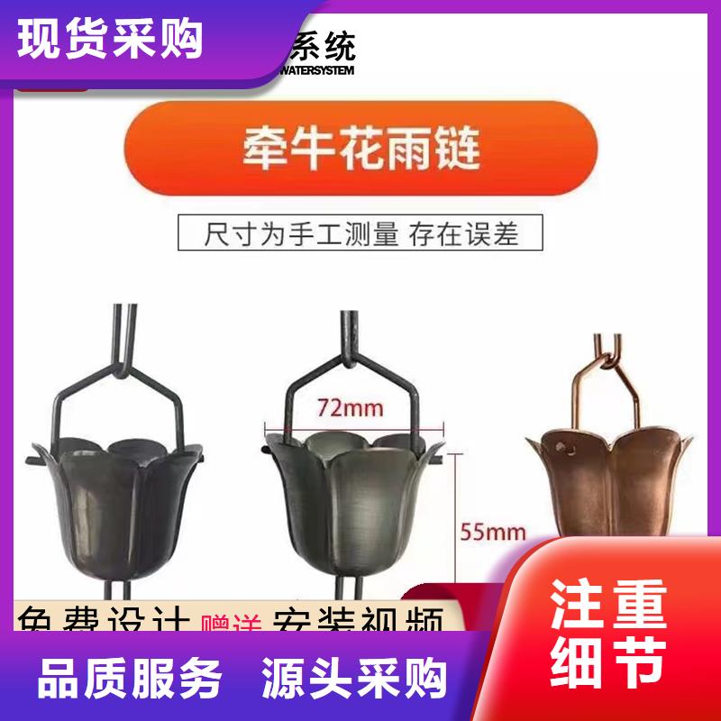 檐槽-檐槽质优价廉有口皆碑