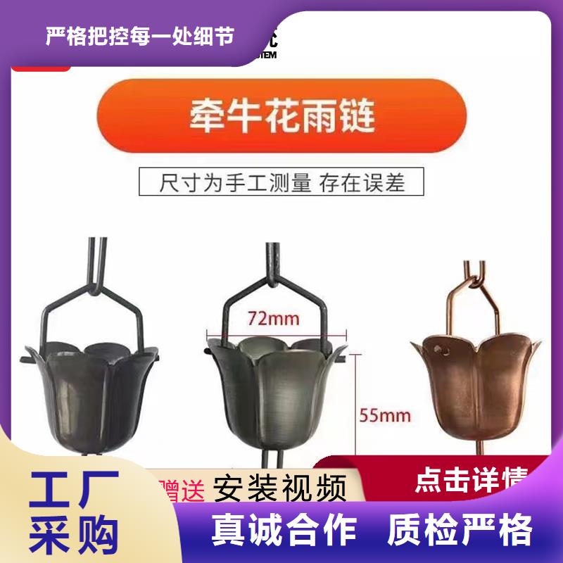 檐槽厂家价格透明实力才是硬道理