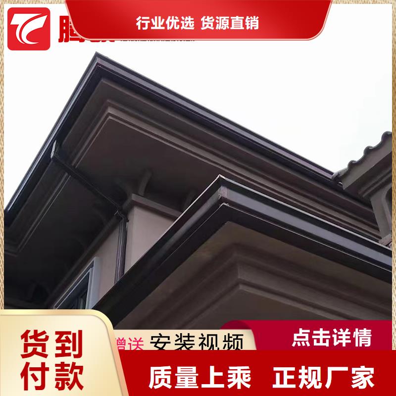 檐槽_品類齊全當地經銷商