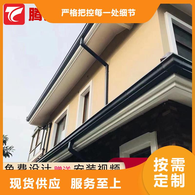 2025價格優(yōu)惠#檐槽#本地廠家廠家直銷