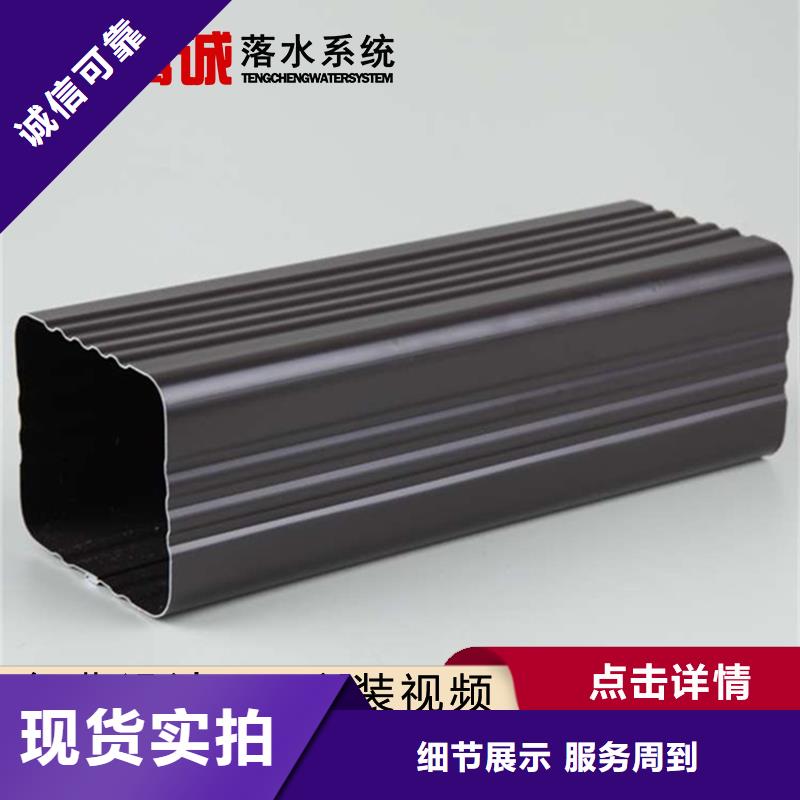 檐槽大品牌值得信賴支持非標(biāo)定制