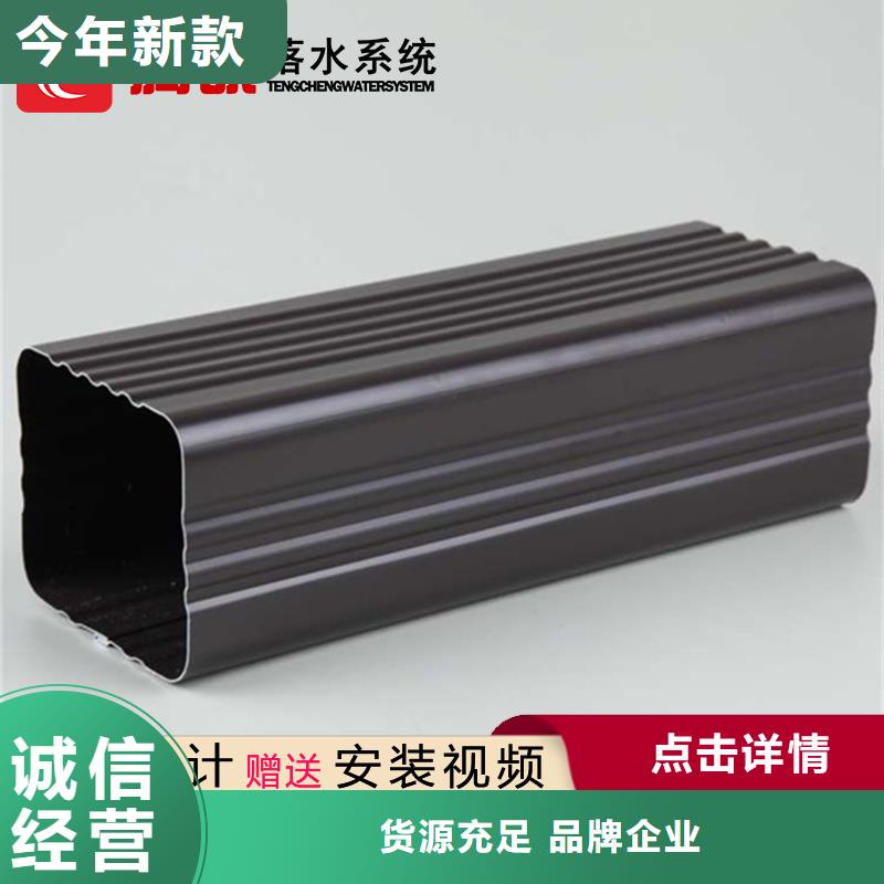 檐槽公司当地货源