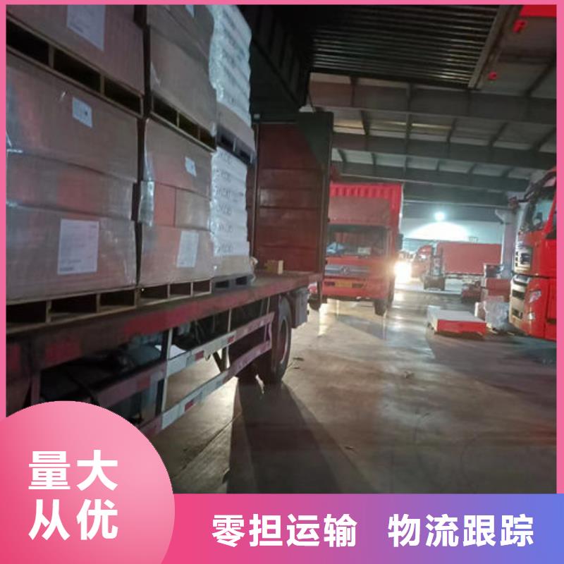 上海青浦和睦桥电瓶车运输公司