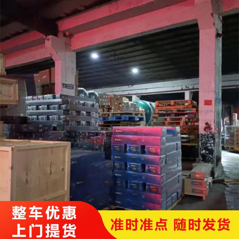 上海到【无锡】专业包装通振零担物流公司