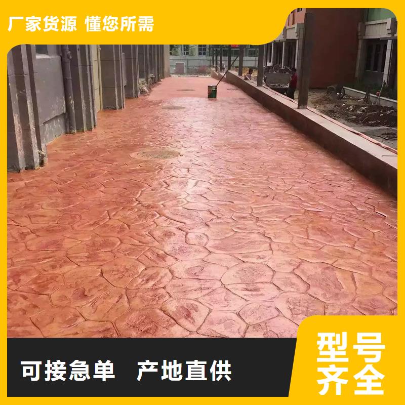 膠粘石透水地坪-膠粘石透水地坪省錢