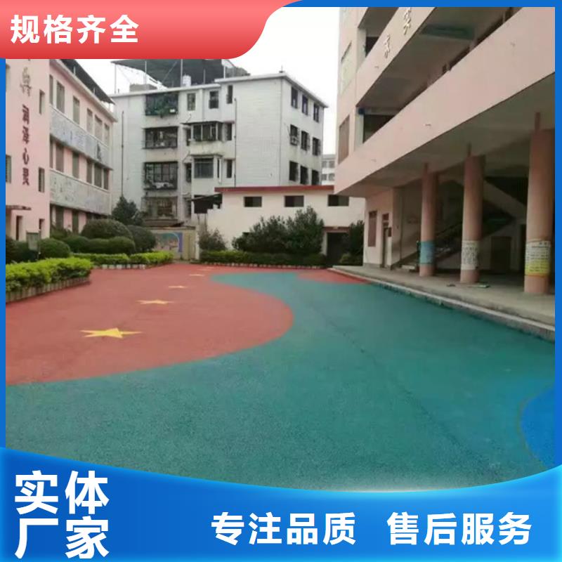 透水增強(qiáng)劑廠家現(xiàn)貨批發(fā)