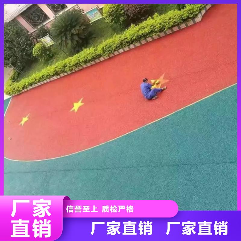 采購透水路面必看-來電咨詢