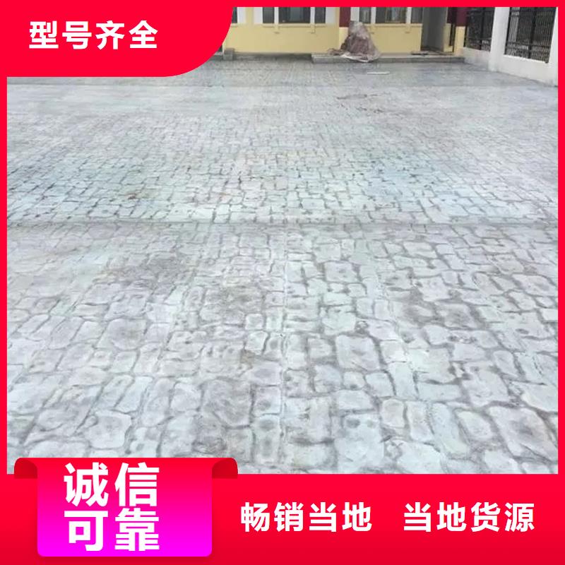 壓花材料廠家定制