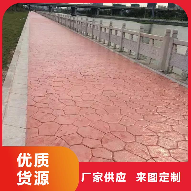 透水路面低于市場價
