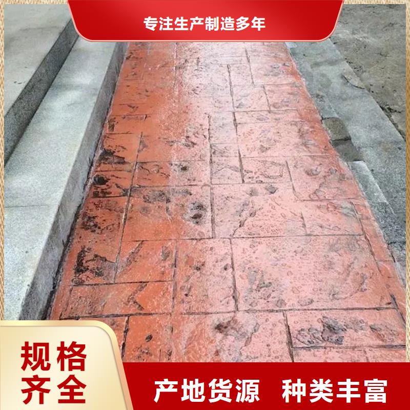 膠粘石實力廠家