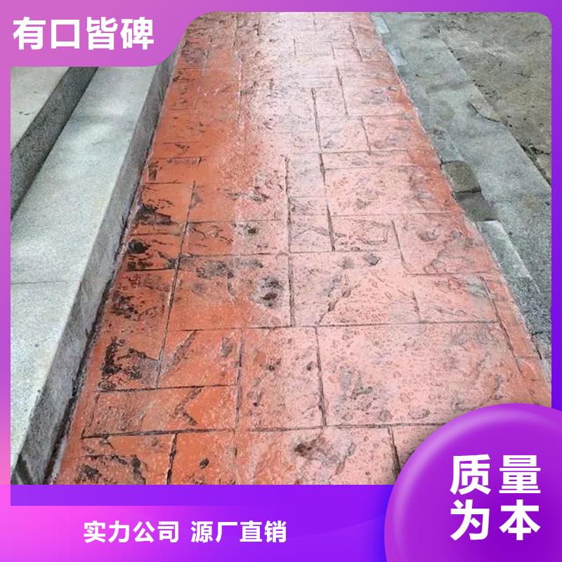 彩色塑膠跑道場地實體大廠家