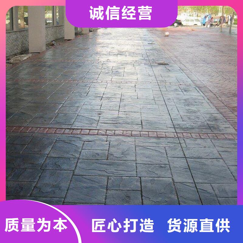 生產透水增強劑的生產廠家