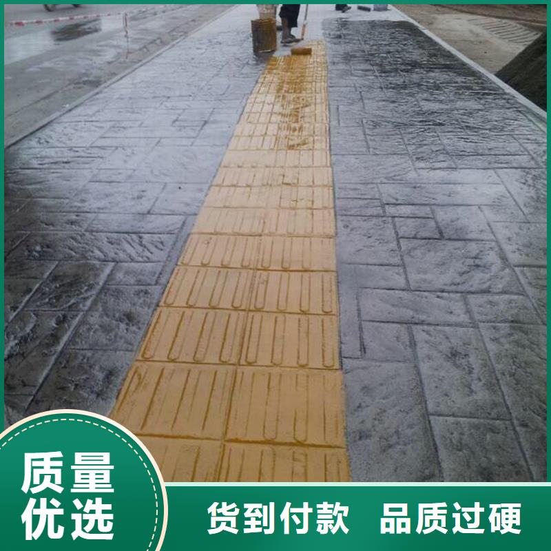 彩色塑膠跑道場地實體大廠家