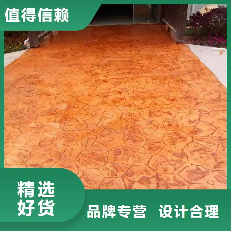 透水性混凝土10年生產(chǎn)廠家