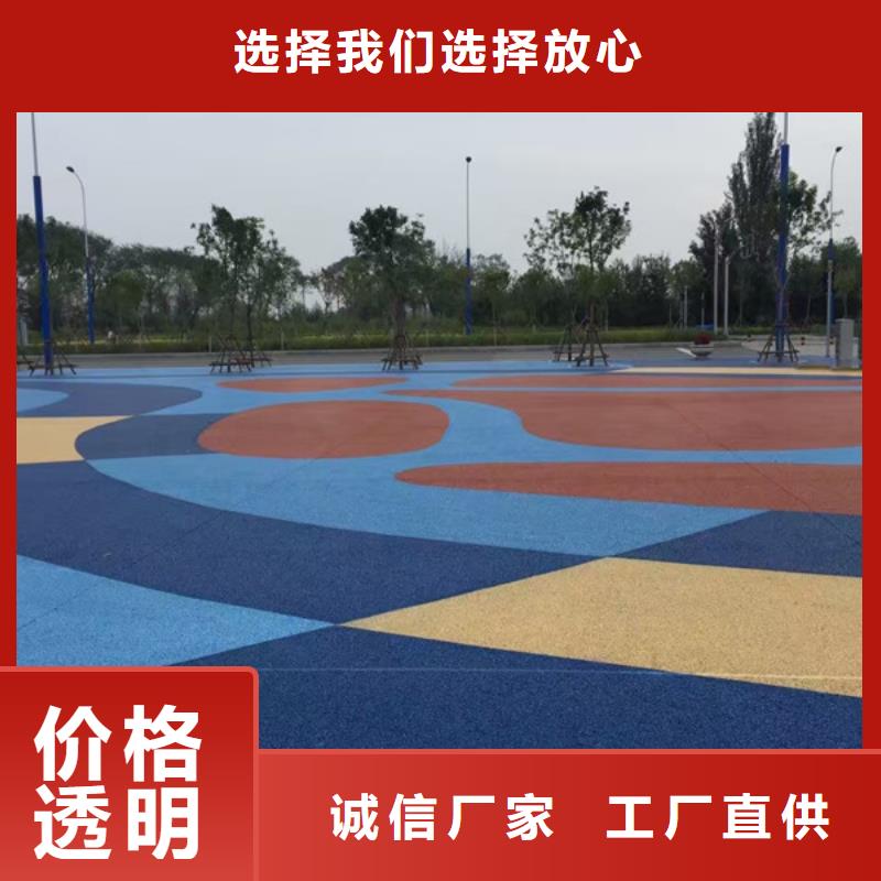 藝術(shù)壓花地坪老客戶回購較多