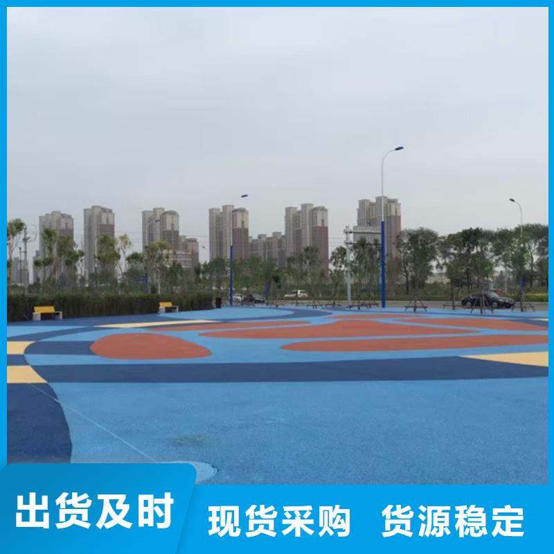 壓花透水地坪合格才出廠